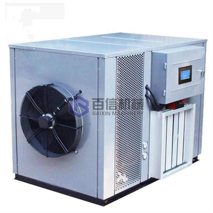 鄭州熱泵烘干機
